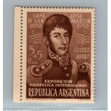 ARGENTINA 1950 GJ 992 ENSAYO DENTADO EN COLOR NO ADOPTADO CON VARIEDAD LUNAR EN LA MEJILLA RARO